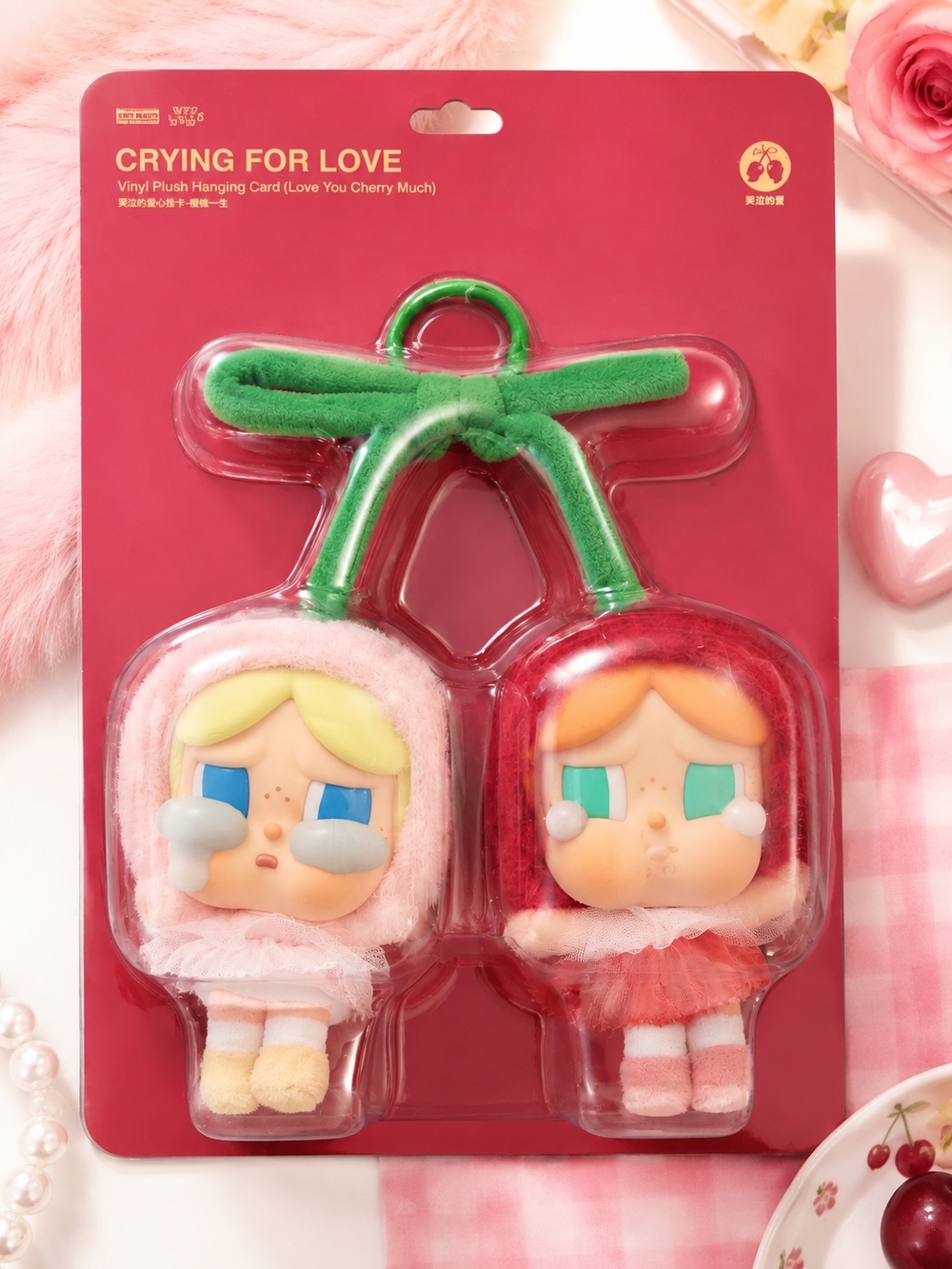 POP MART CRYBABY Crying For Love Plush Bag Charm Set NIP Rare